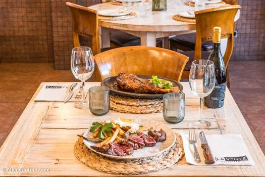 Plato de Restaurante La Venta, Sant Lluís (Menorca) (5)